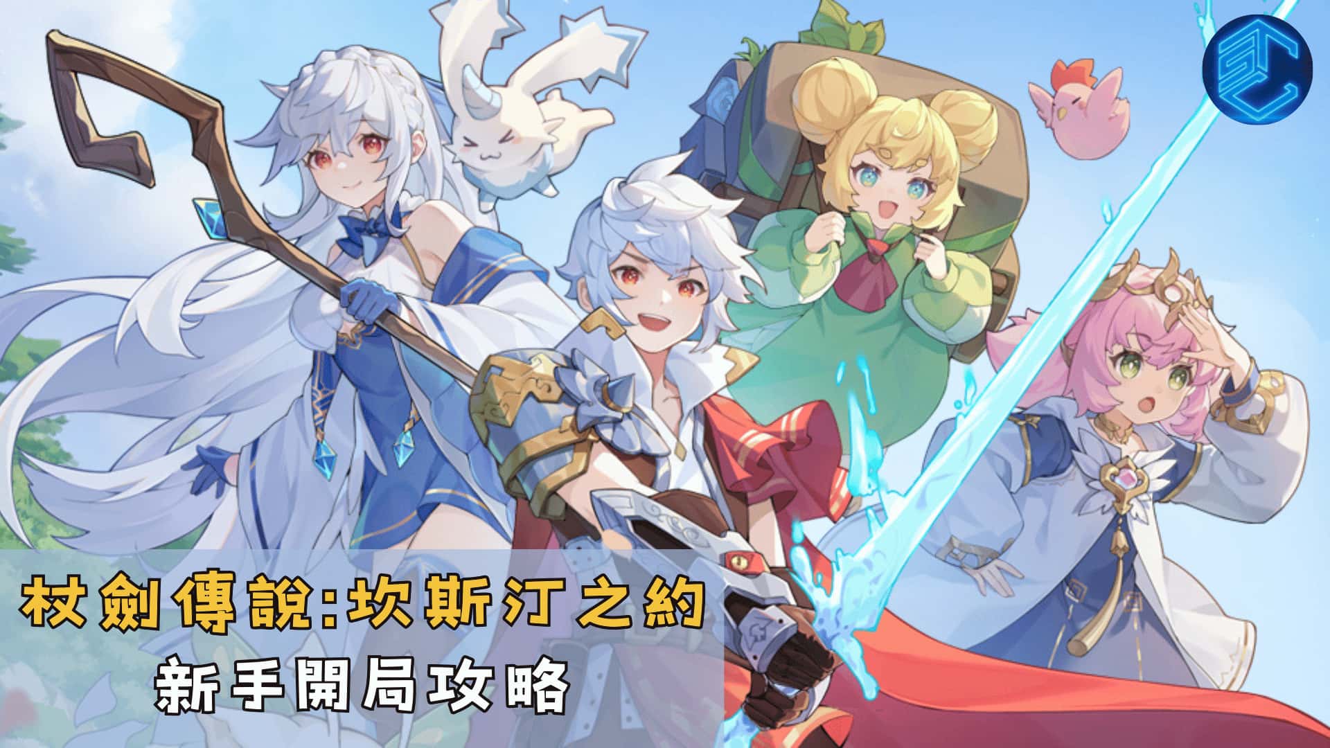 视觉数据4