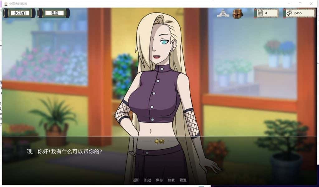 视觉数据4